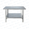 stol-dlya-belya-uznm-sb1400700-1.png